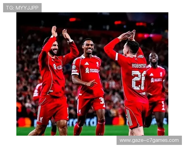 利物浦俱乐部历史辉煌与未来展望：从经典战役到全新征程