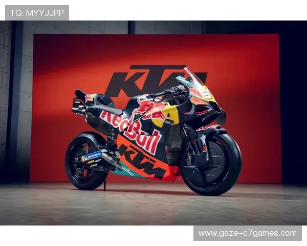 摩托车赛场新变革 2026赛季MotoGP规则更新带来挑战与机遇